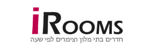 חדרים לפי שעה צימרים לפי שעות - IROOMS